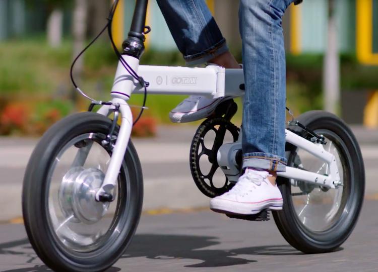 Shift S1 Folding Electric E-Bike - Folding electric scooter