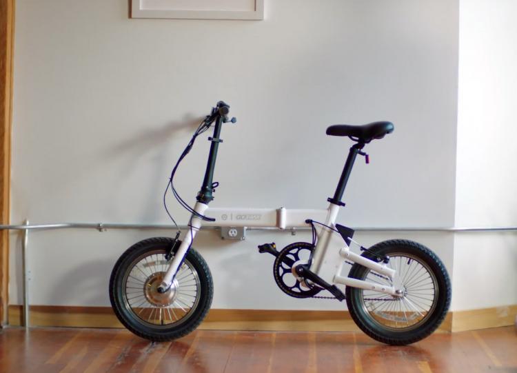 Shift S1 Folding Electric E-Bike - Folding electric scooter