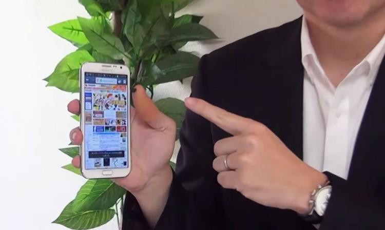 Thumb Extender For Larger Phones