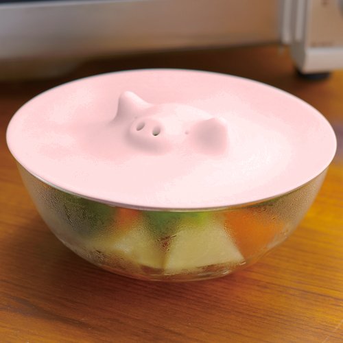 Pig Snout Steaming Lid