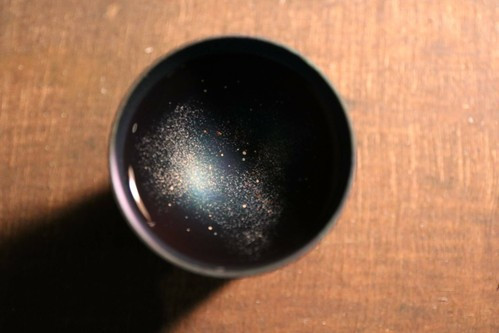 Japanese Cups Turns Into Galaxies When Clear Liquid Is Added - Space Galaxy Shot Glasses