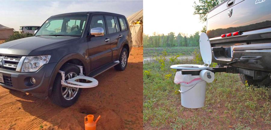 Portable Car Toilet To poo inside the car while driving