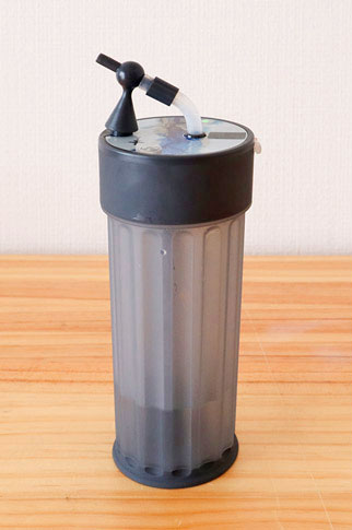 Electric Straw Bottle