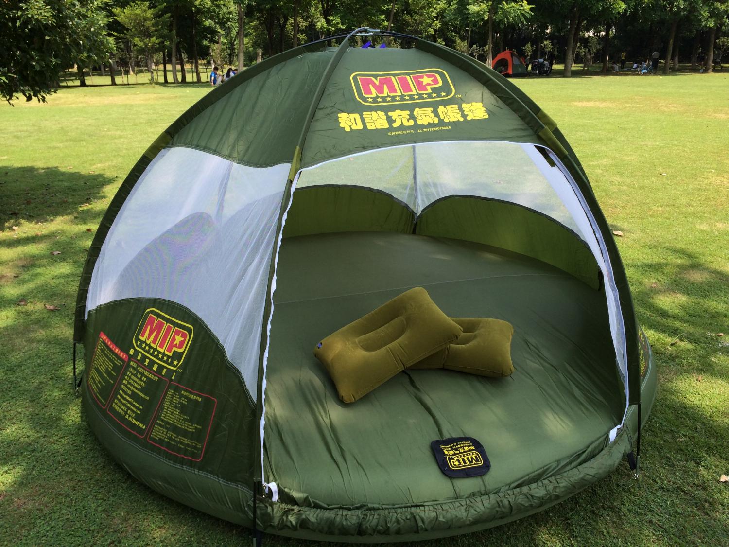 Inflatable Floating Tent - Floating water tent for the lake