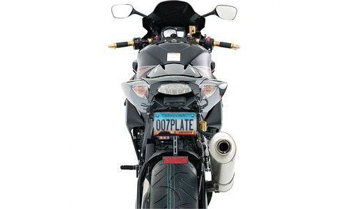 Motorized License Plate Hider Gadget - GIF