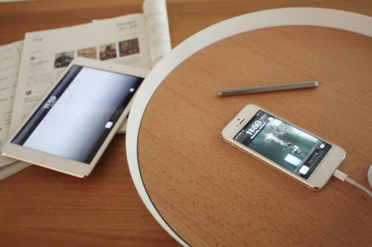 Carry Table Lamp With Phone Charger