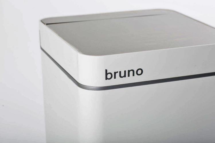 Bruno - Smart Trash Can With a Vacuum