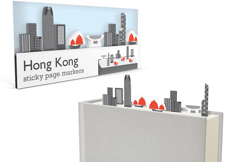 3D Sticky Book Page Markers - Hong Kong