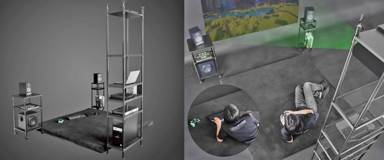 Ultimate Gaming Bed - Bauhutte Japanese bed for gamers