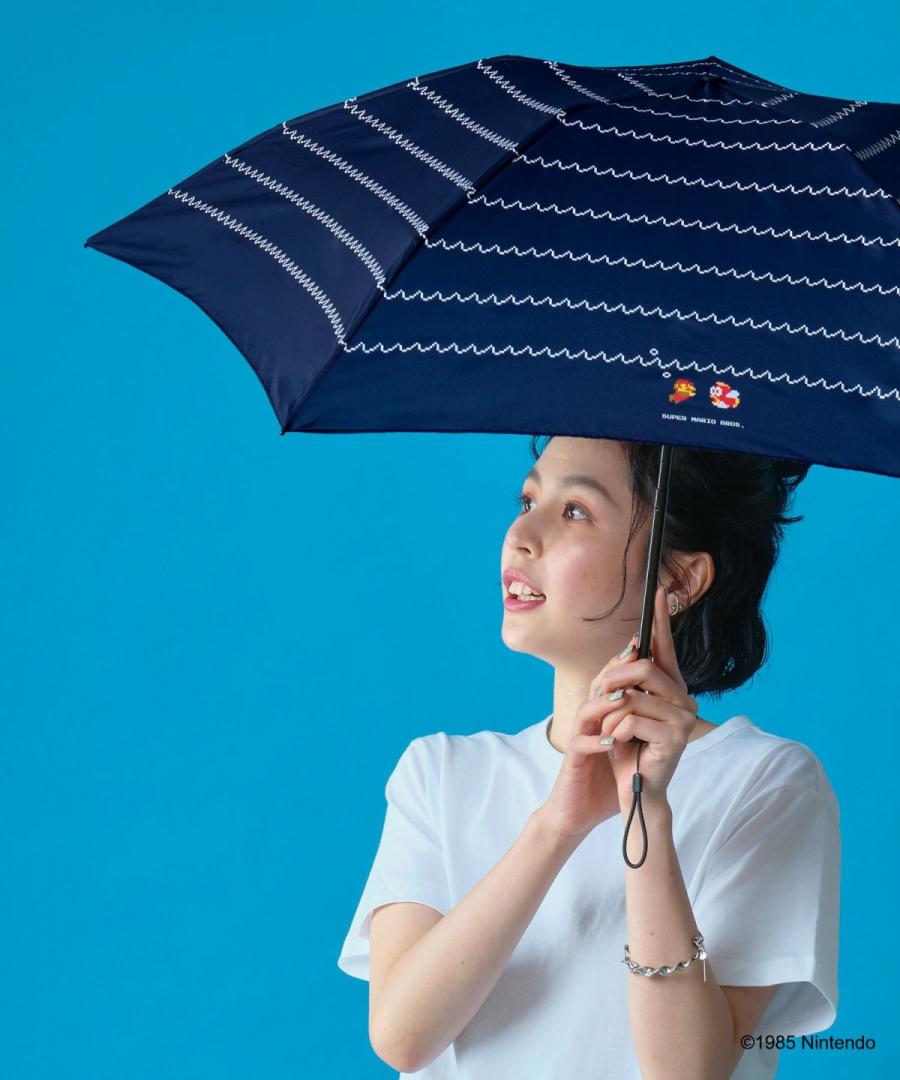 Underwater Level Mario Umbrella