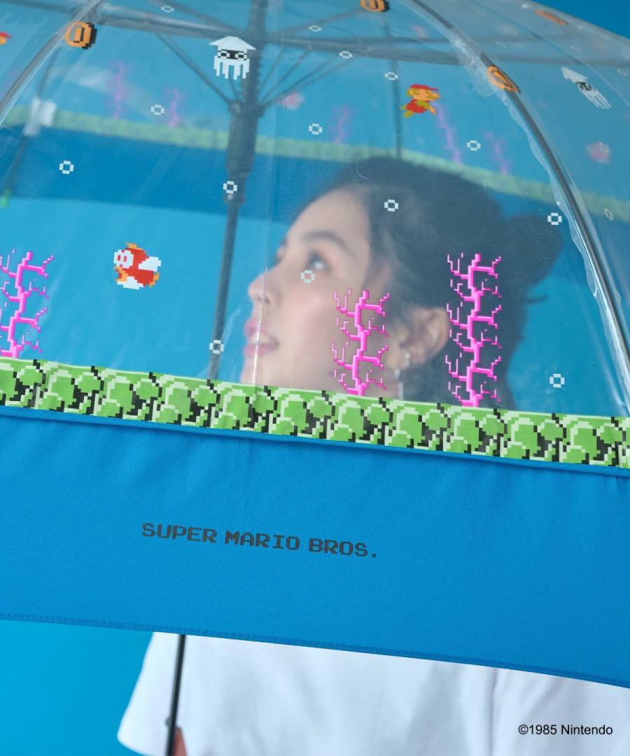Underwater Level Mario Umbrella