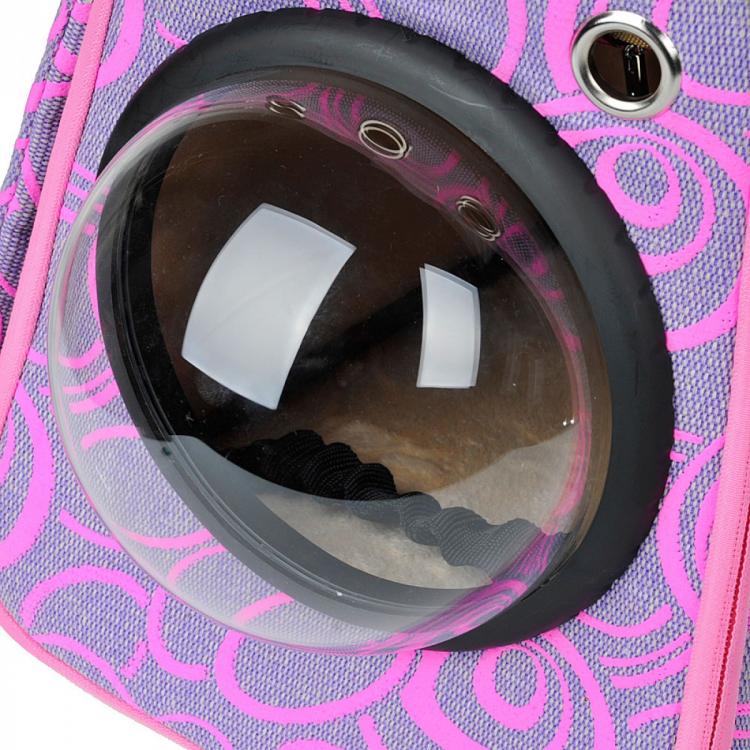 U-Pet Cat Bag - Bubble Window Cat Travel Bag
