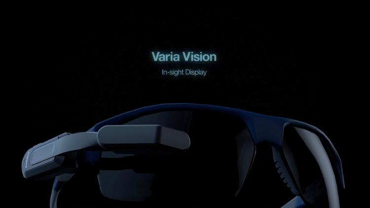 Garmin Varia Vision - In-sight bicycling stats gadget - Heads up display (hud) for bicycling