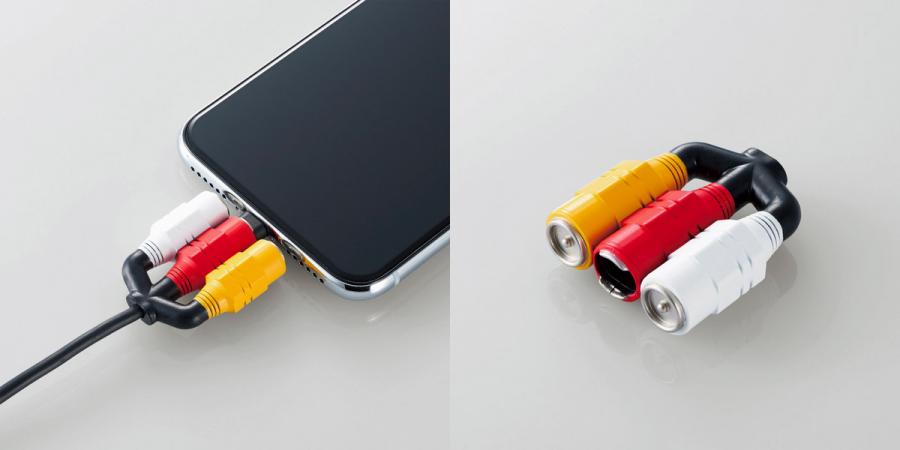 Nostalgic RGB Cord Prank Phone Charger Cable