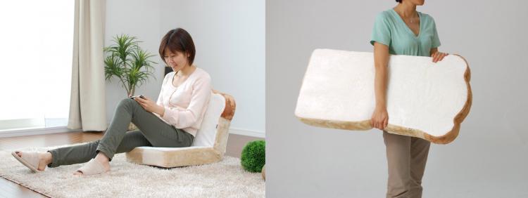 Coolest Japanese Gadgets - Slice Of Bread Adjustable Chair