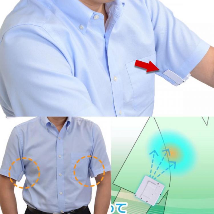 Coolest Japanese Gadgets - Armpit Fan Connects To Inner Sleeve To Keep You Cool On Hot Days