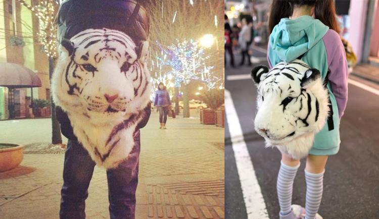 Coolest Japanese Gadgets - Giant Tiger Head Backpack