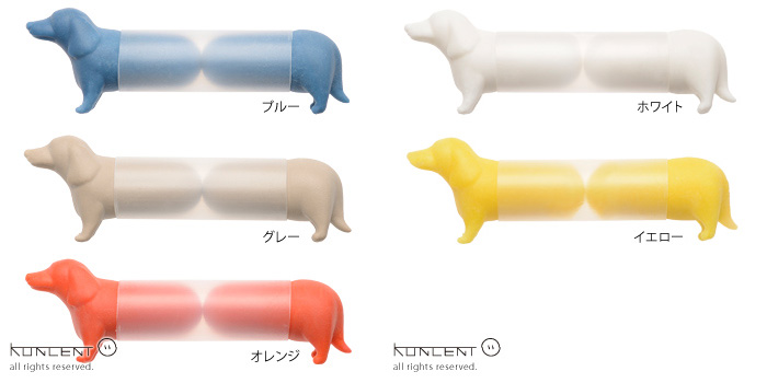Wiener Dog Earplugs - Crawling Through Your Head