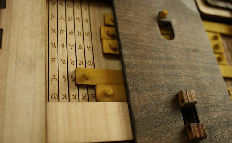Codex Silenda Wooden Puzzle Book - Puzzle Book Makes You Solve Puzzle Before Turning Page