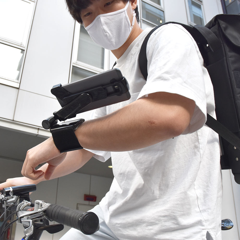 Wrist Phone Mount