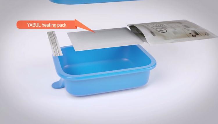 Yabul Flameless Silicone Cooker - Portable heat pack cooker lets you cook hot meal anywhere