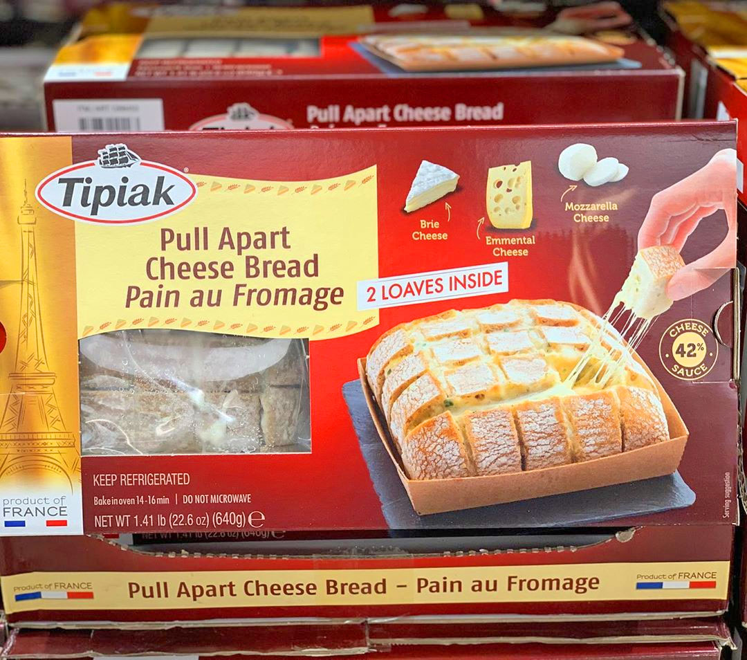 Pull Apart Cheese Bread Pull Apart Cheese Bread