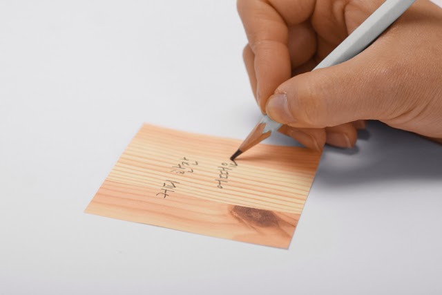 Wood Block Note Pad