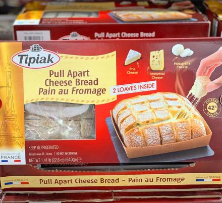 You Can Now Enjoy Pull-Apart Cheese Bread That’s Ready In Just 15 Minutes